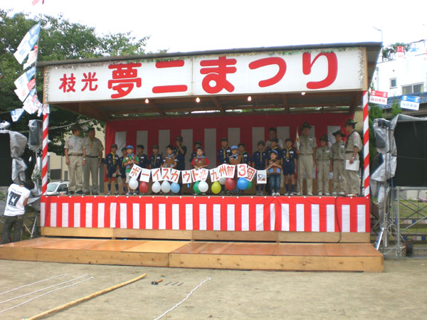 a0068370_22444093.jpg