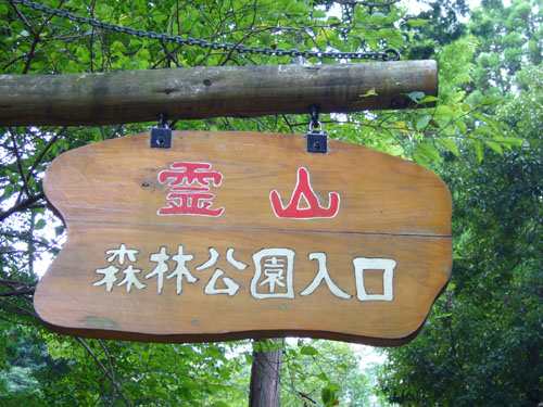 d0126573_19312670.jpg