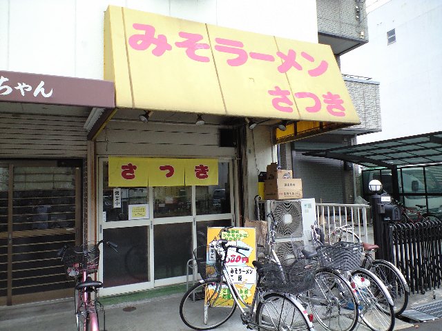 f0051283_11101749.jpg