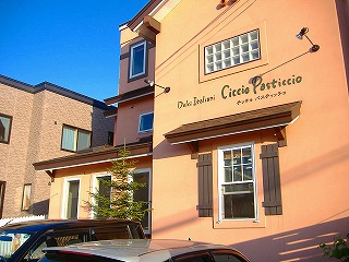 c0107997_1305937.jpg