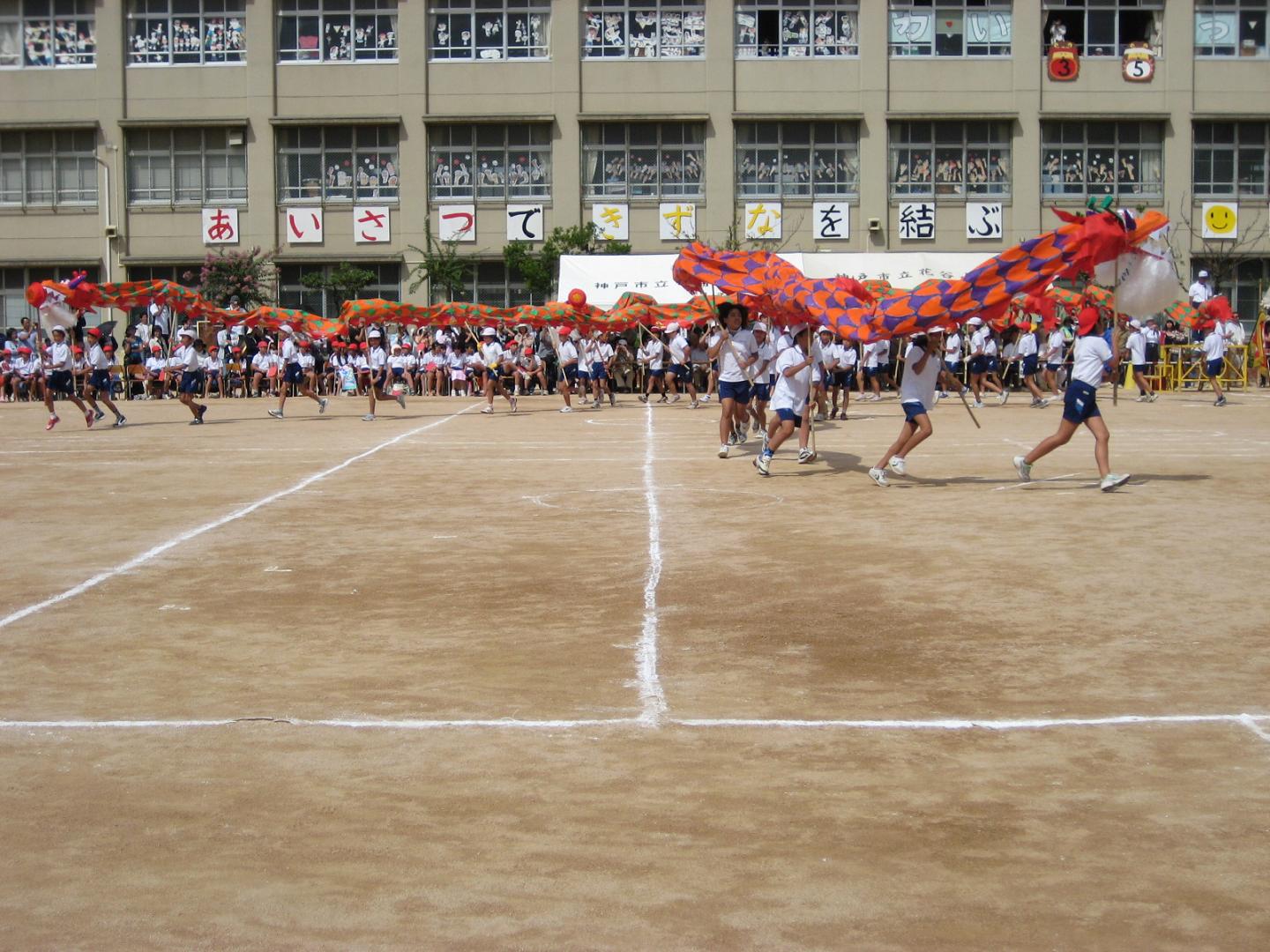 f0013998_6112421.jpg