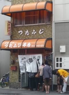 d0016003_1294746.jpg