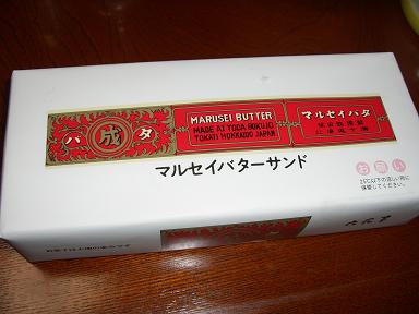 c0170905_1011961.jpg