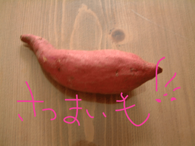 f0186310_19475933.gif