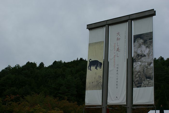 c0119618_2128469.jpg