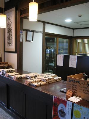 b0109220_2256898.jpg