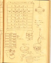 e0142628_11295425.jpg