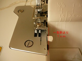 f0163038_183648.jpg