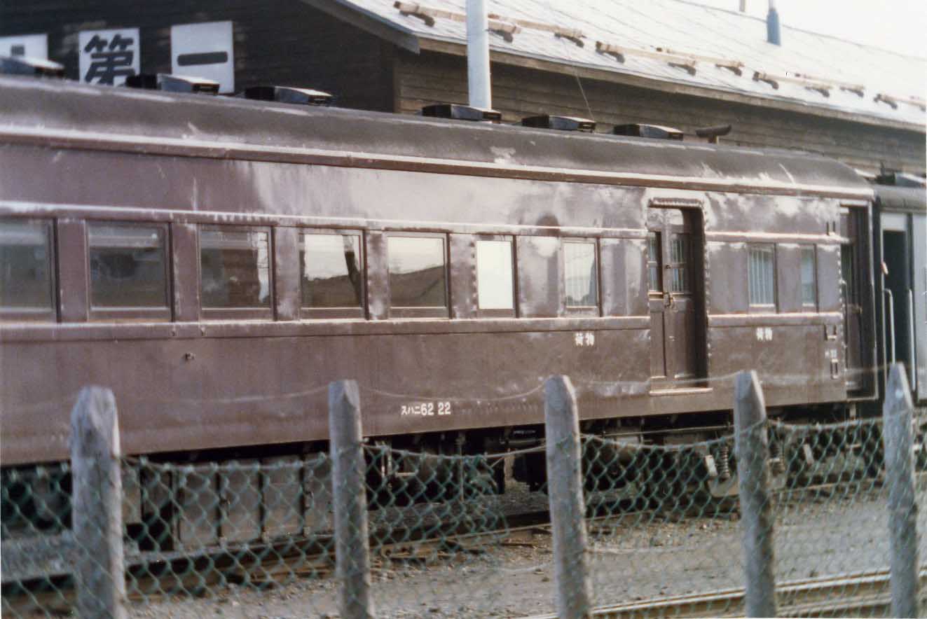 f0027355_2373778.jpg