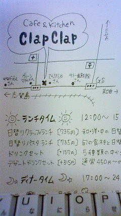 f0184566_19371870.jpg