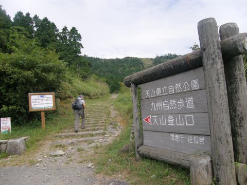 c0042869_102574.jpg
