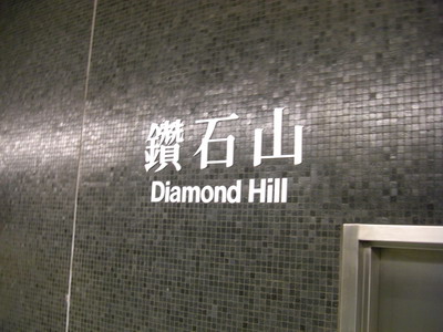 a0002177_15551969.jpg