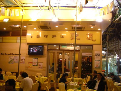 a0002177_165160.jpg