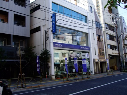 c0078480_23274345.jpg