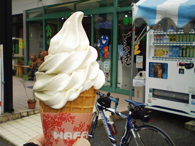 c0087392_2248461.jpg