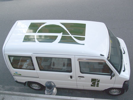 c0055393_1923661.jpg