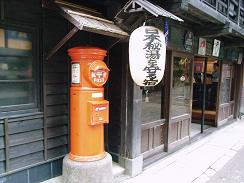 e0087008_1334332.jpg
