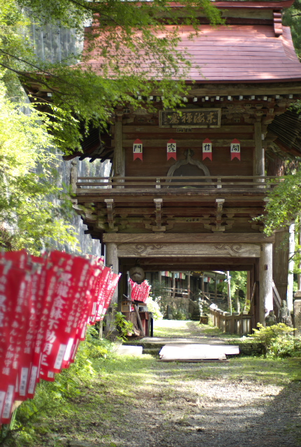 d0143011_2153488.jpg