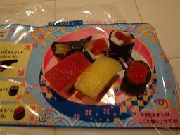 f0014812_20553621.jpg
