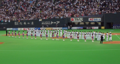 e0126914_042221.jpg