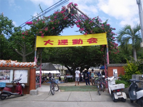 b0089616_17314495.jpg