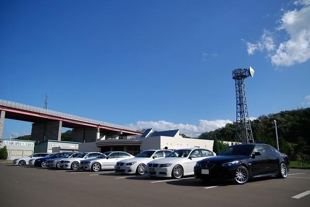 f0113918_23411232.jpg