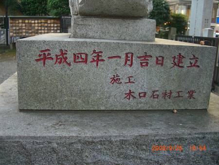 d0065324_18371889.jpg