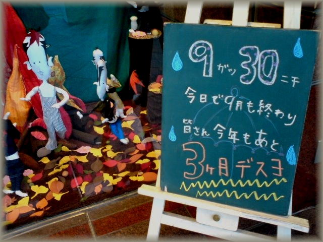 d0133024_1565741.jpg