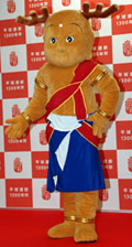 e0112226_1634532.jpg