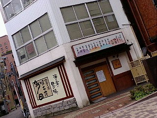 f0176526_01346.jpg