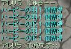 f0132029_23454699.jpg