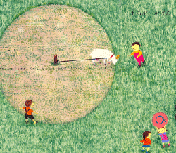 a0093943_18443382.gif