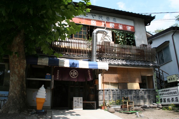 a0048851_6594798.jpg