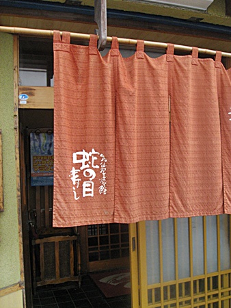 c0074156_11425127.jpg