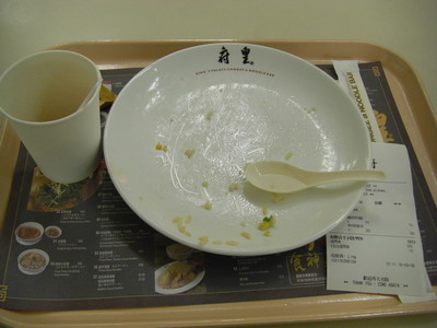 a0002177_22233792.jpg