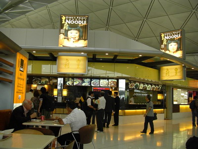 a0002177_222388.jpg