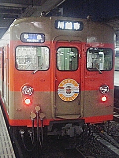 e0013178_17103179.jpg