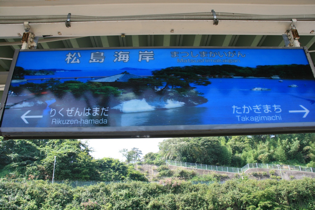 f0101578_1165281.jpg