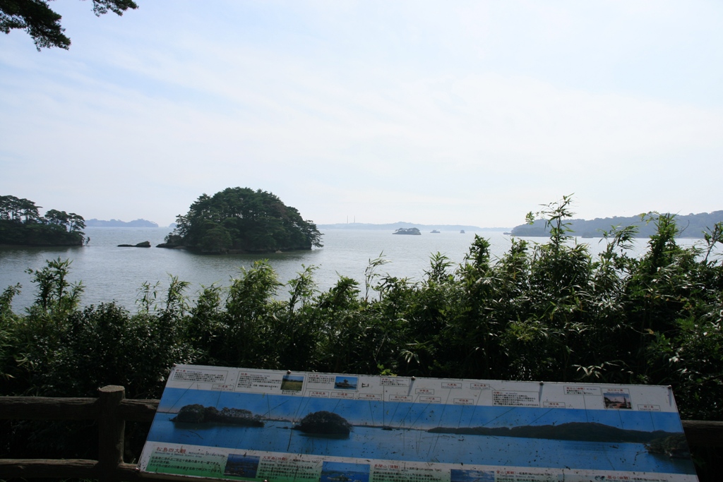 f0101578_130560.jpg