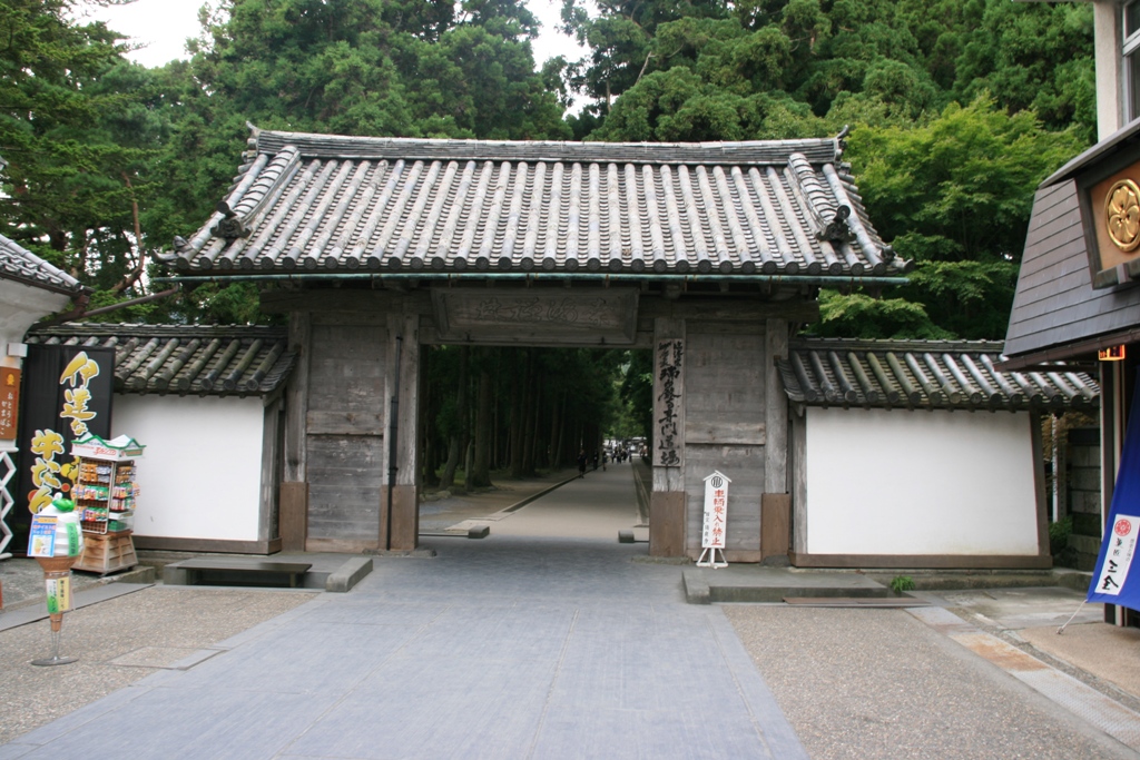 f0101578_1374010.jpg