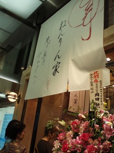 c0025481_2237341.jpg
