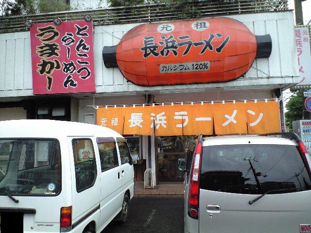 f0051283_19273626.jpg