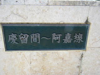 b0104592_150515.jpg