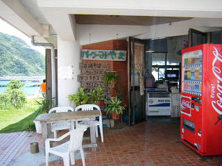 b0104592_1591657.jpg