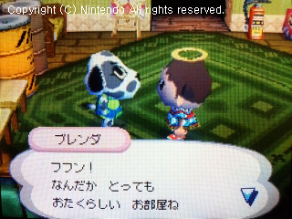 ブレンダ