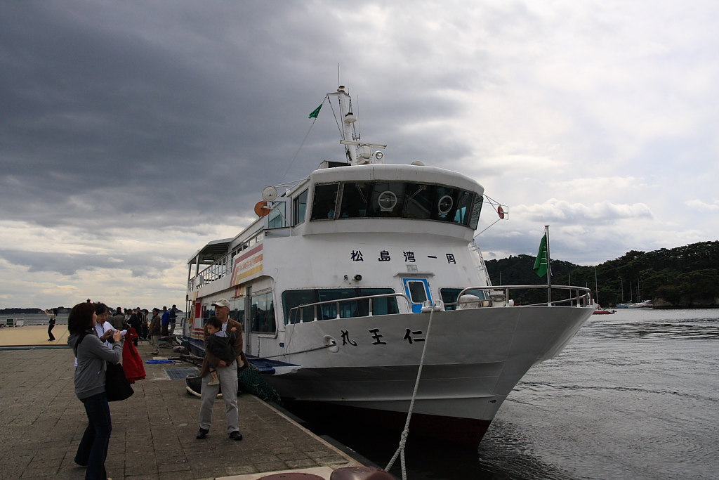 b0116600_042494.jpg