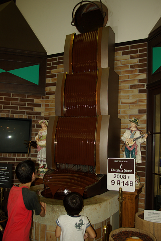 b0139718_21351637.jpg