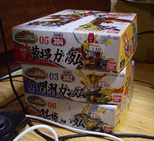 f0128319_21263210.jpg