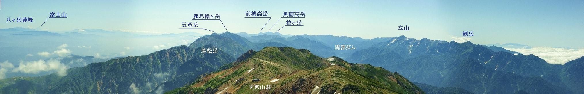 b0062024_2135596.jpg