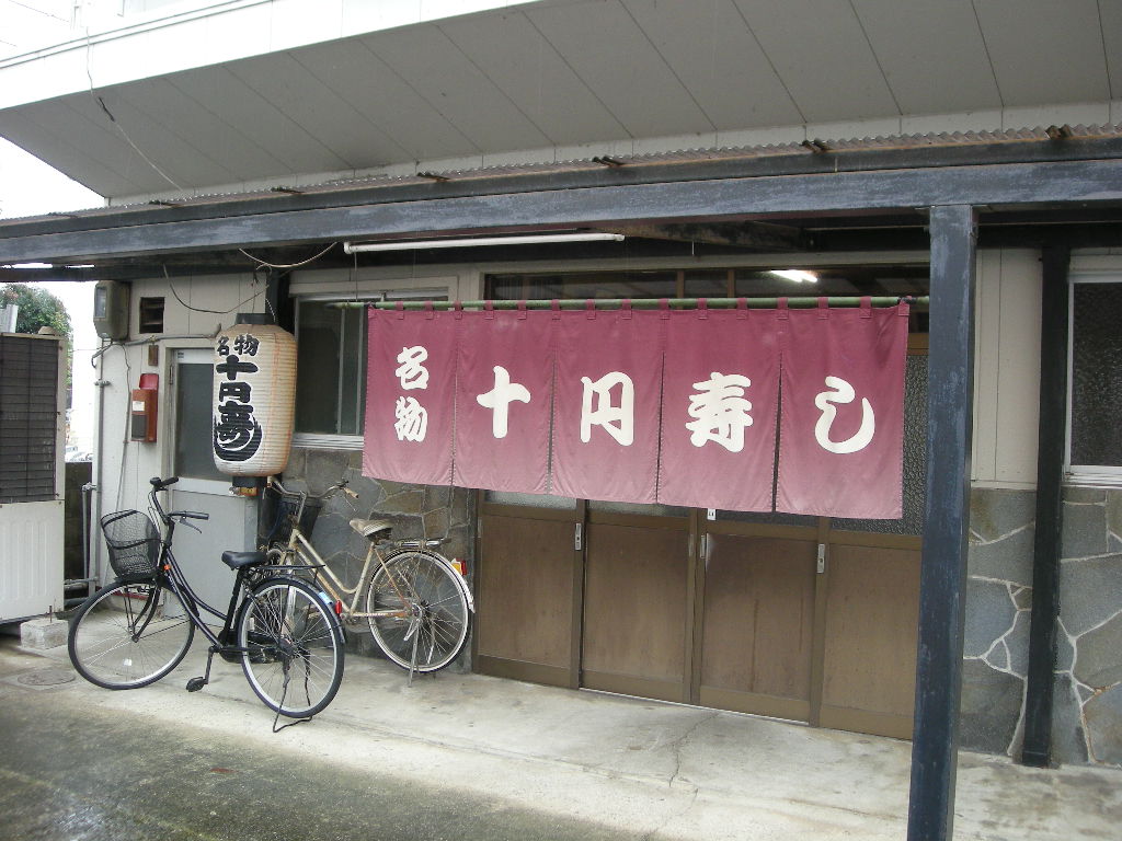 f0180226_9193840.jpg